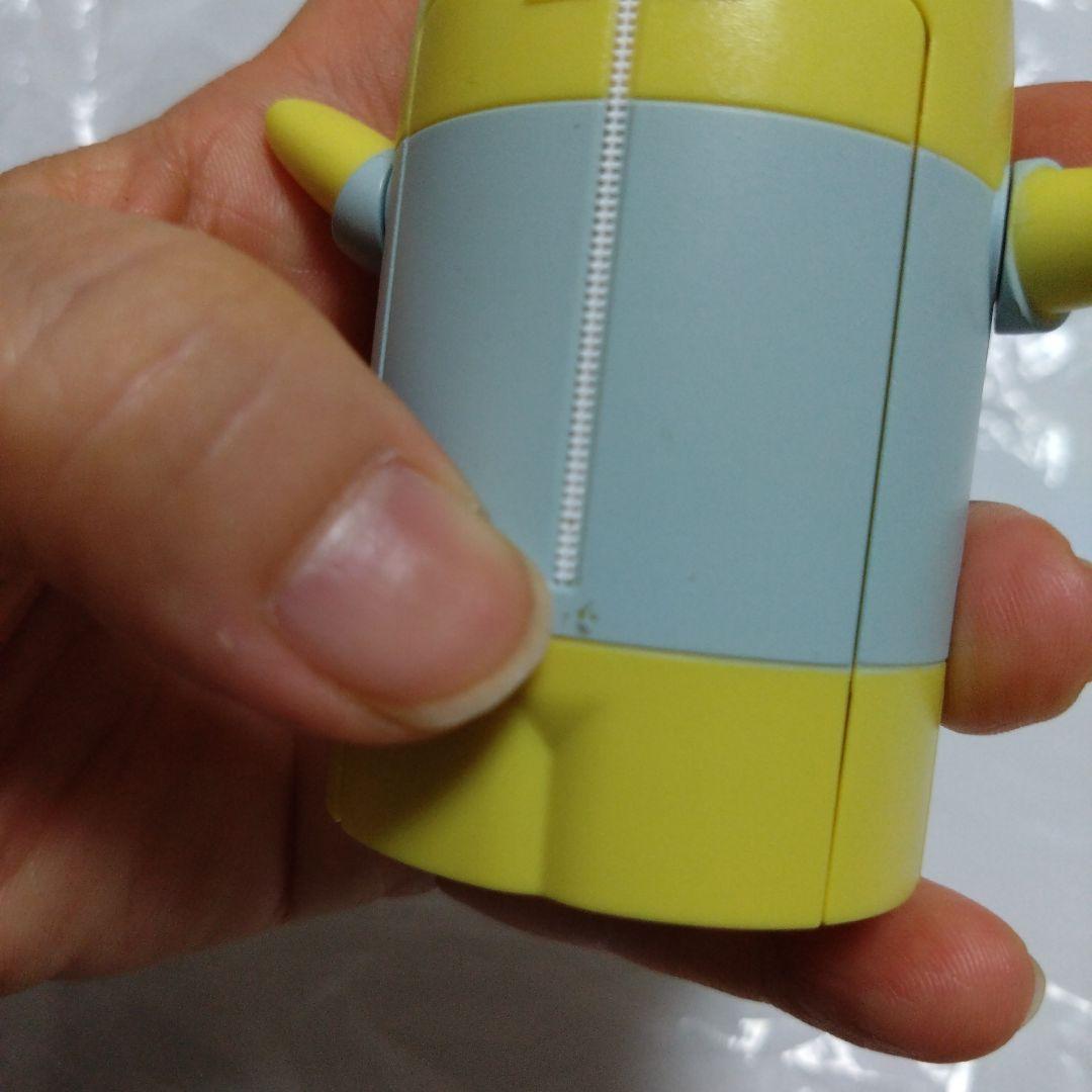 (捜索中)レア！冷蔵庫のふなっしー