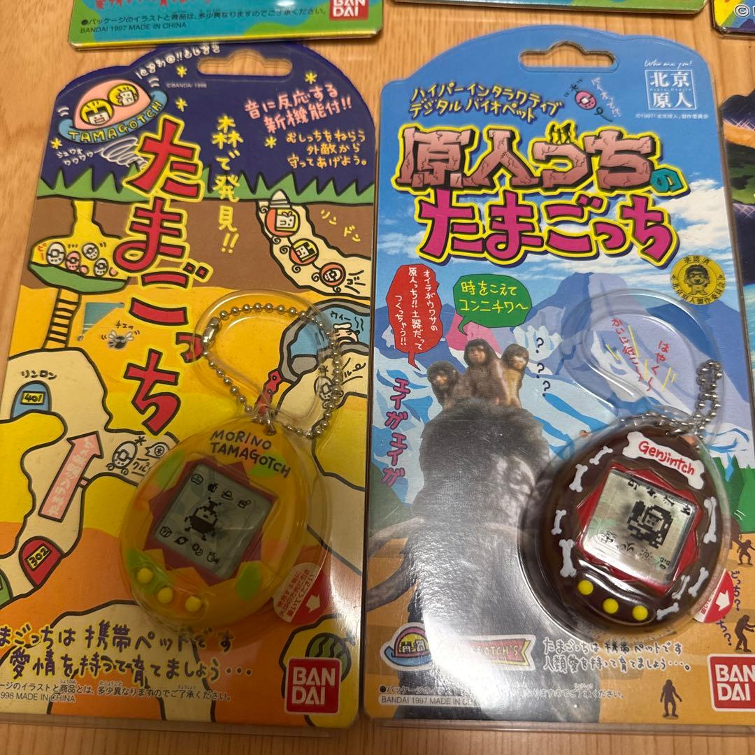 新品 未開封 たまごっち モスラ 原人っち てんしっち 森で発見 セット