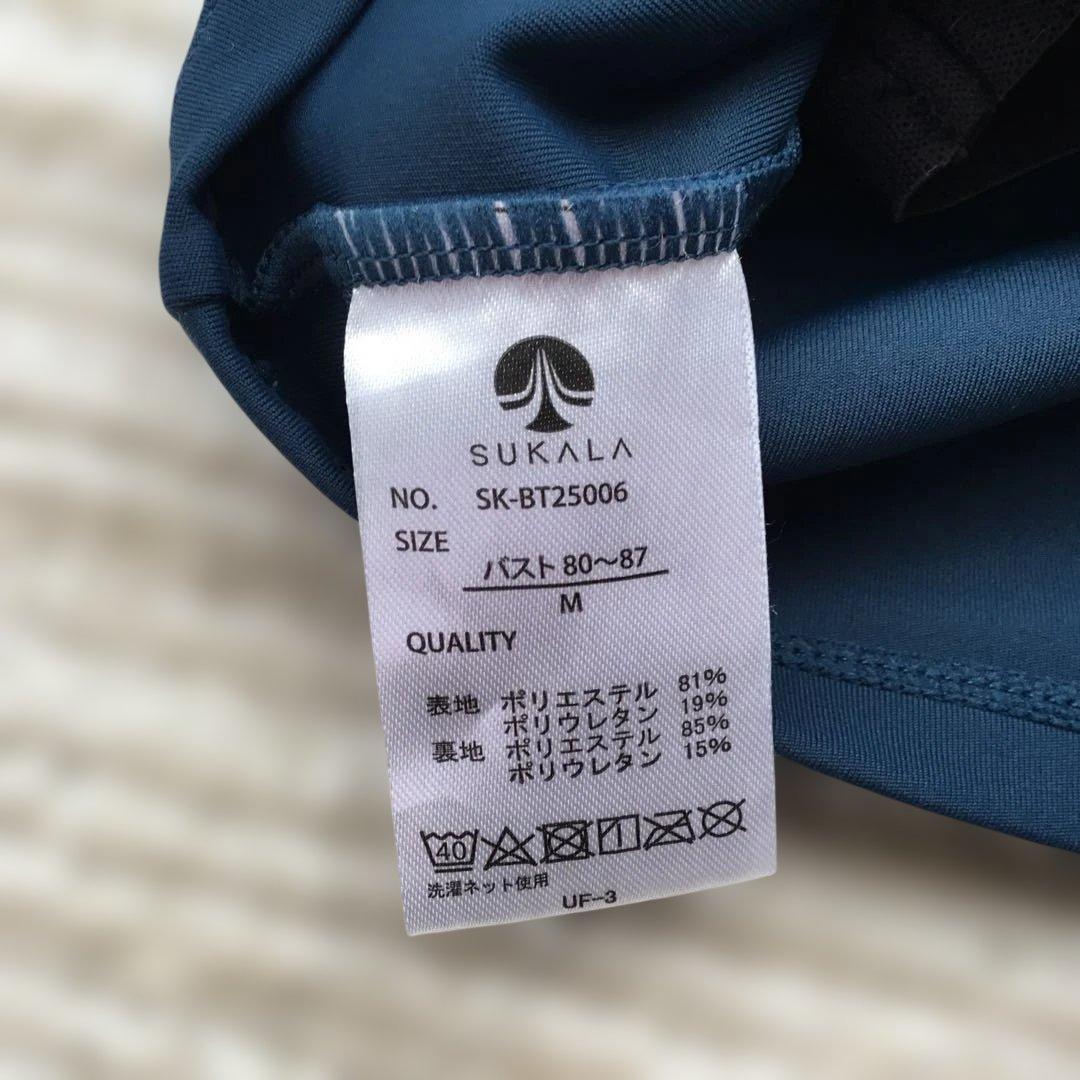 ヨガウェア クロスストラップ ブラック ダークブルー　Mサイズ