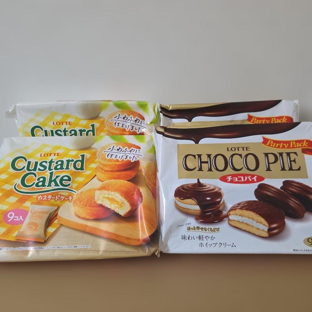 アミューズメント景品　14点セット