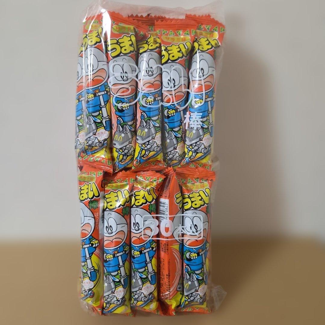 アミューズメント景品　14点セット