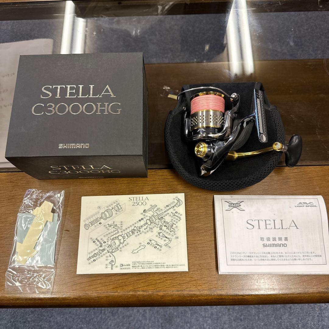 シマノ　10ステラ C3000HG ハンドル未使用
