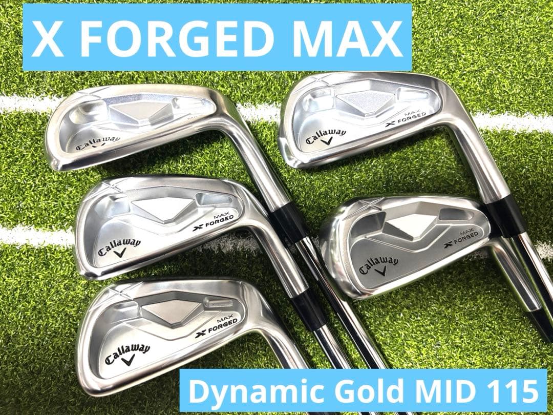 【2025】X FORGED MAXアイアン 6番〜PW DG MID 115S