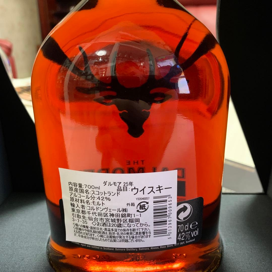 DALMORE 25年