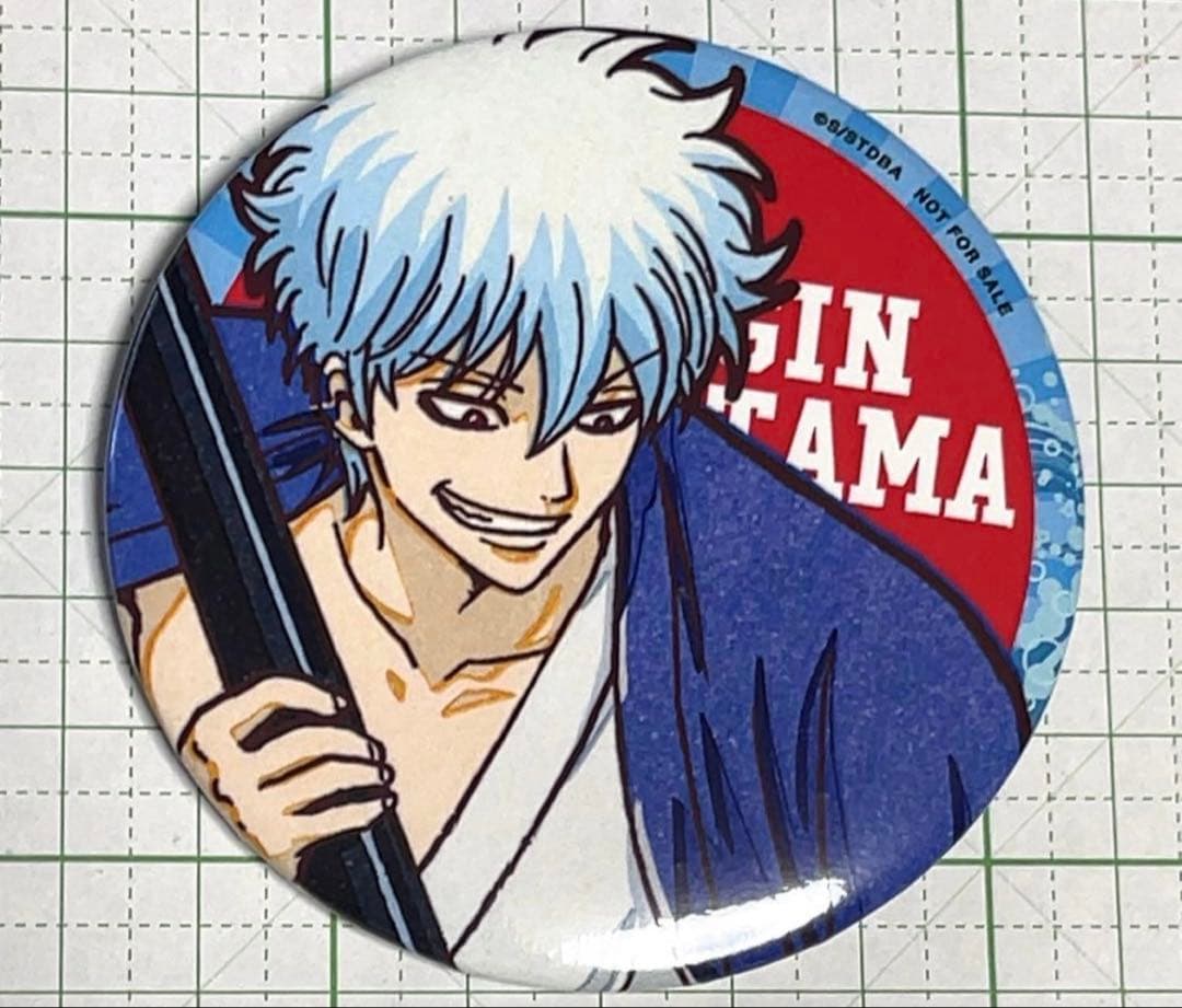 希少！ 銀魂 JF2018 会場限定 アニプレックス 缶バッジ 銀時