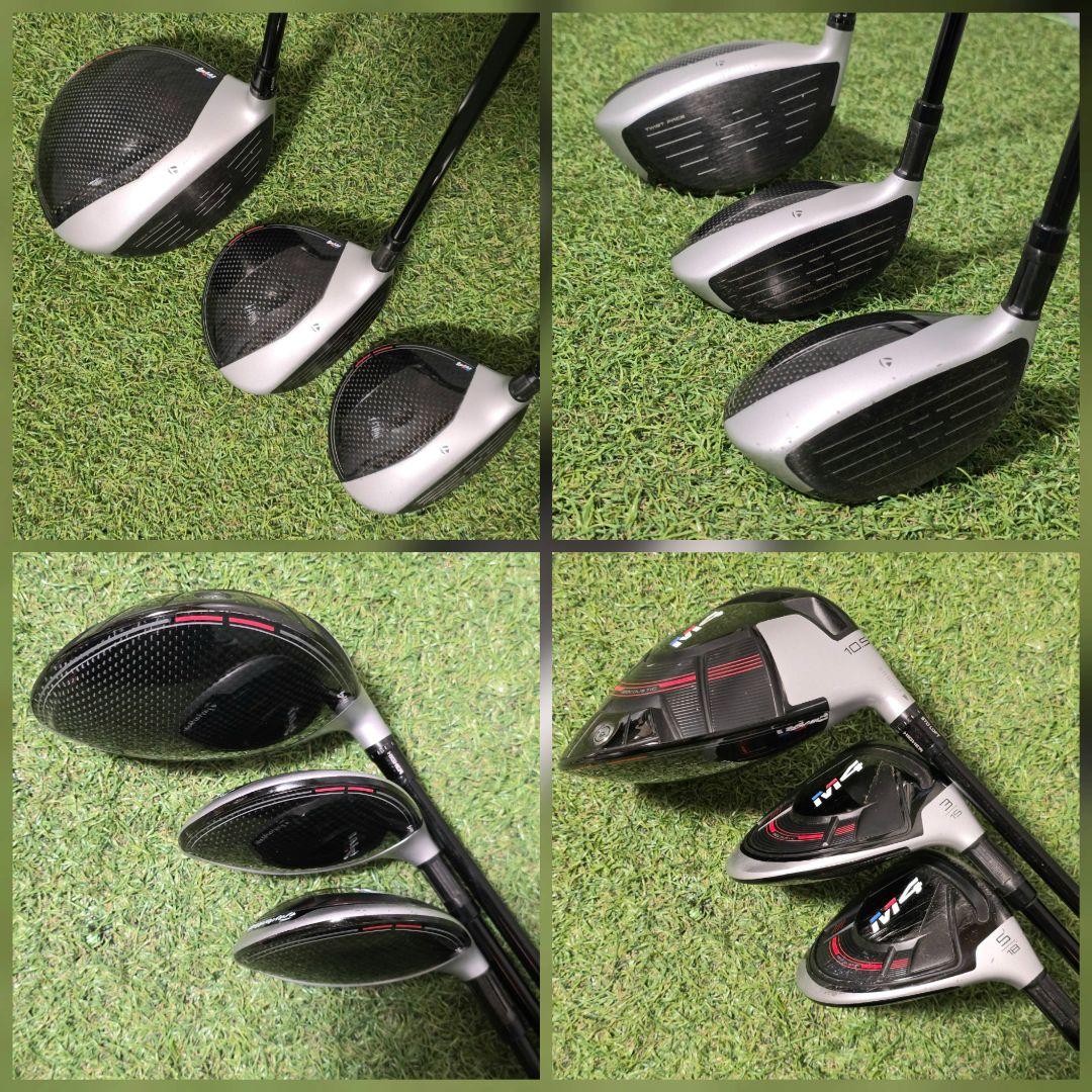 テーラーメイド M4 ゴルフクラブ メンズセット フルセット S 右利き 入門