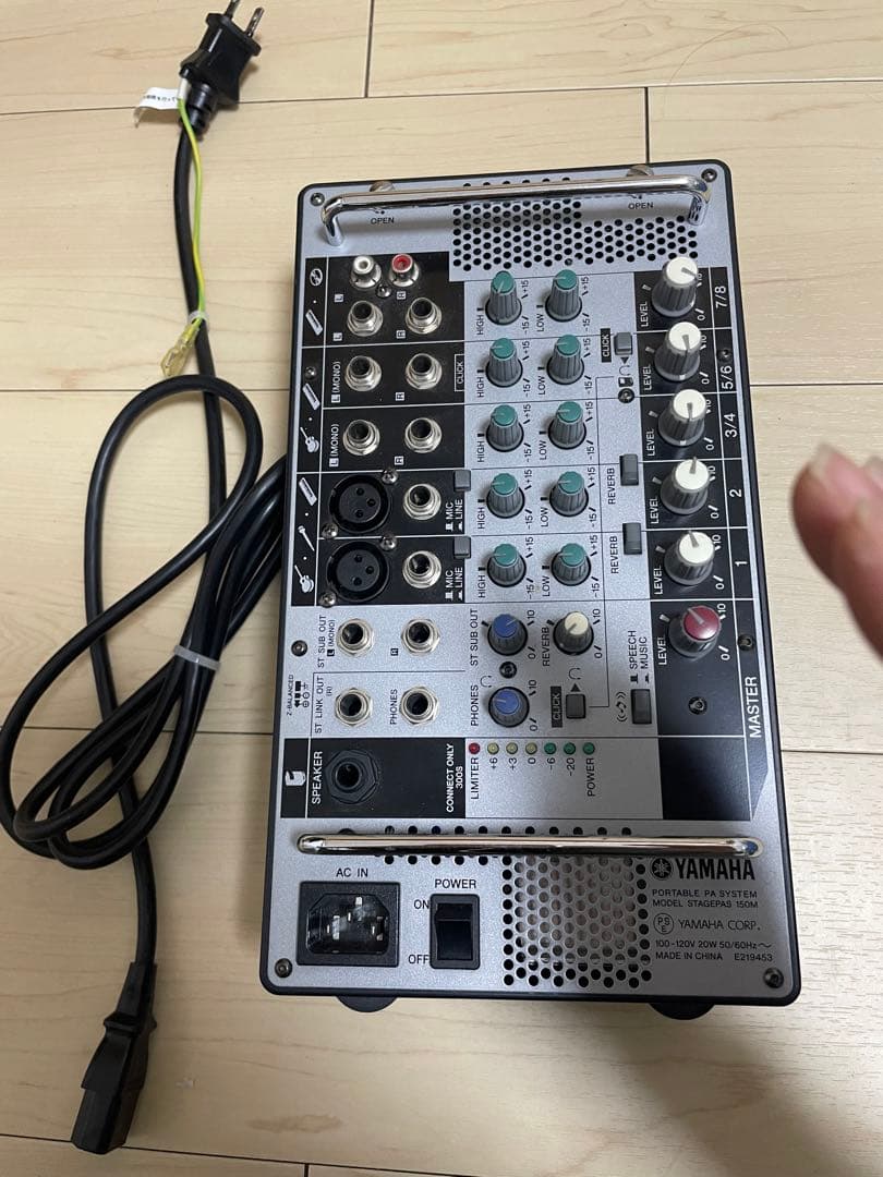 DJ機材 YAMAHA PORTABLE PA SYSTEM