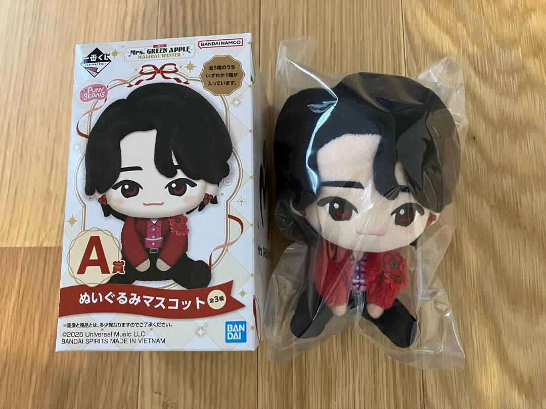 ミセスグリーンアップル A賞 ぬいぐるみマスコット 大森元貴