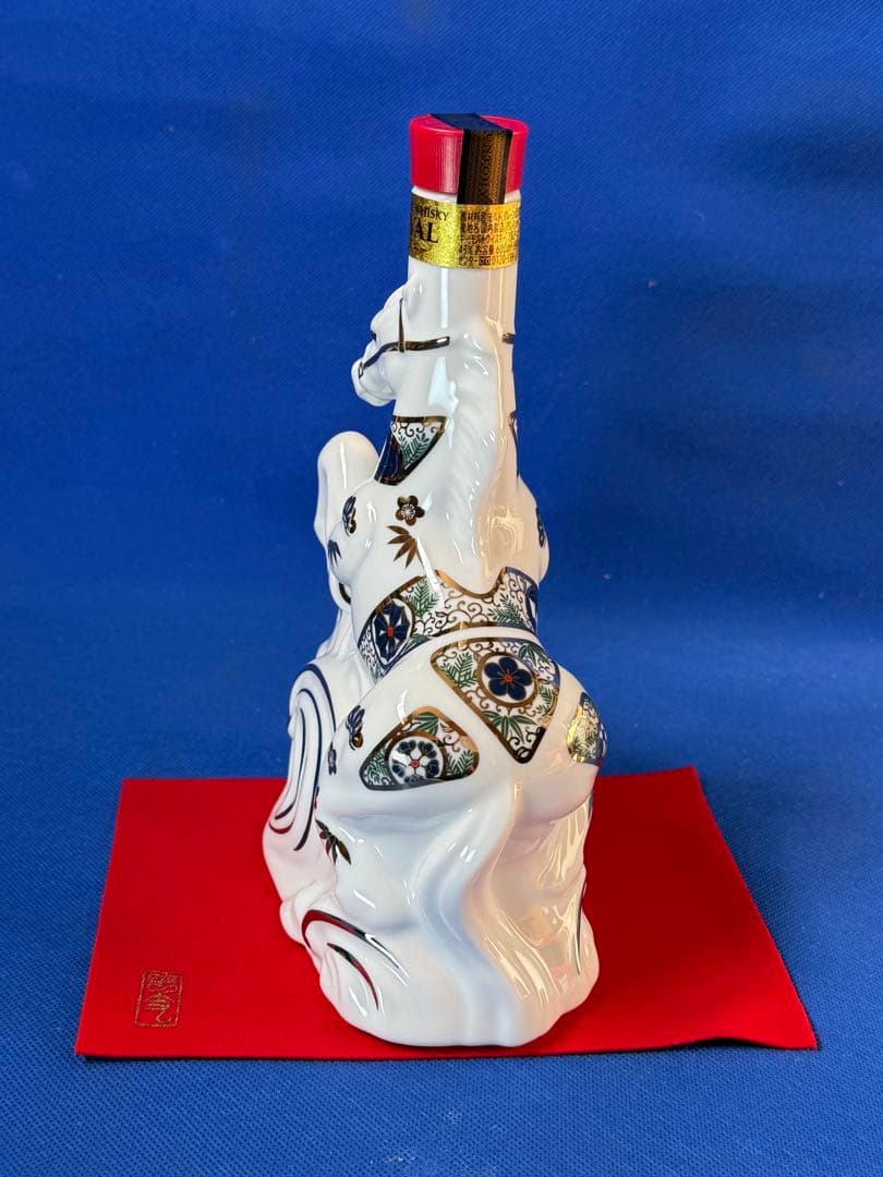 サントリーローヤル2026年午歳干支ボトル