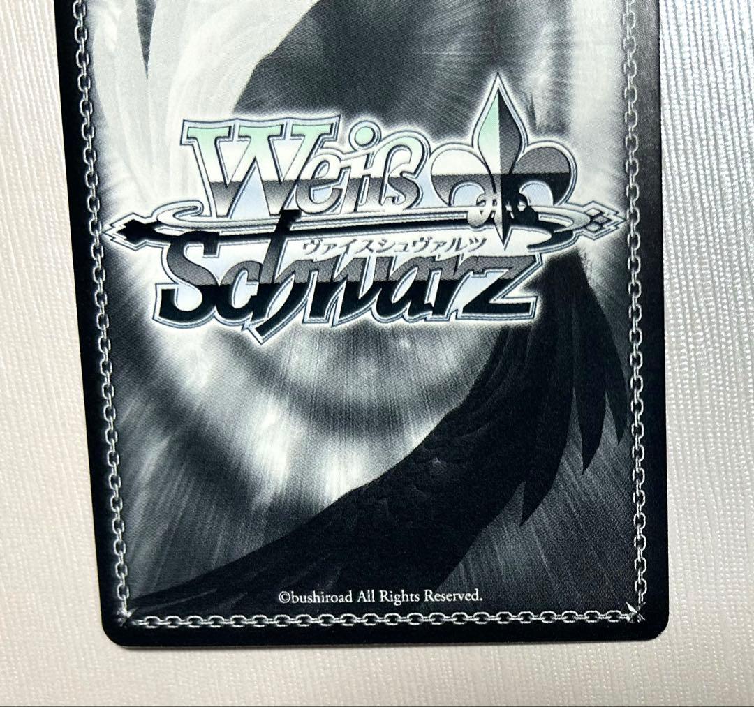 ヴァイスシュヴァルツ 杜野凛世の印象派 杜野 凛世 サイン SSP