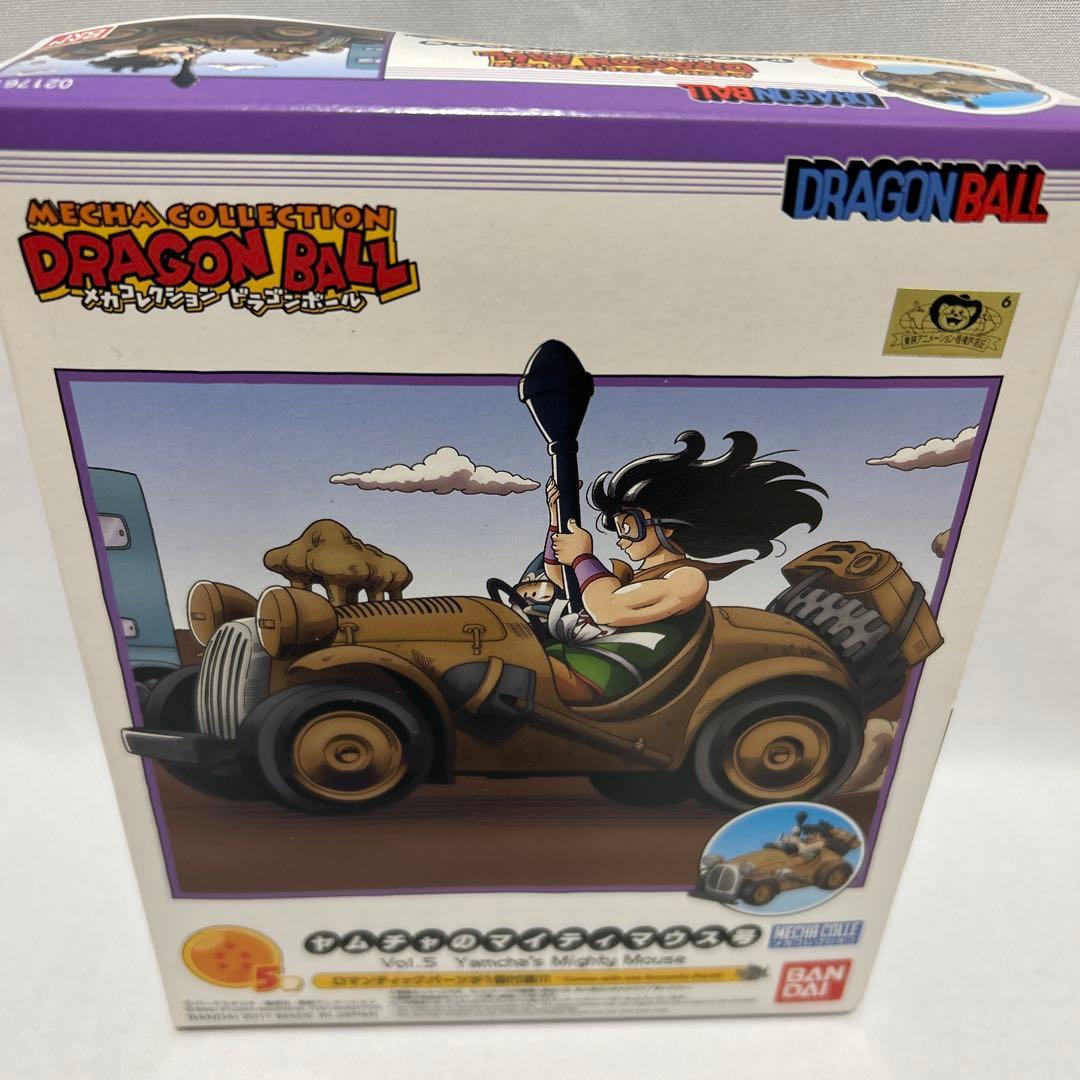 未使用　ドラゴンボール　メカコレクション　プラモデル