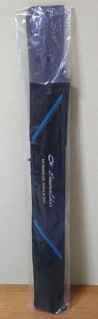 ダイワ　DAIWA　エメラルダスEX N56ULB-SMT