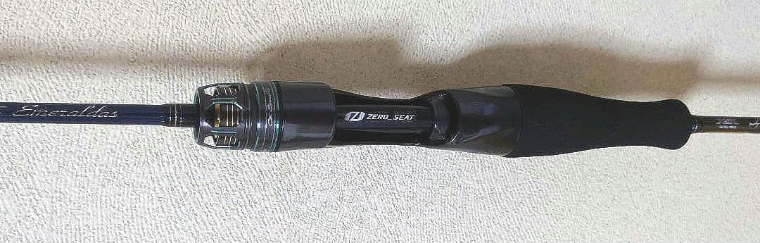 ダイワ　DAIWA　エメラルダスEX N56ULB-SMT