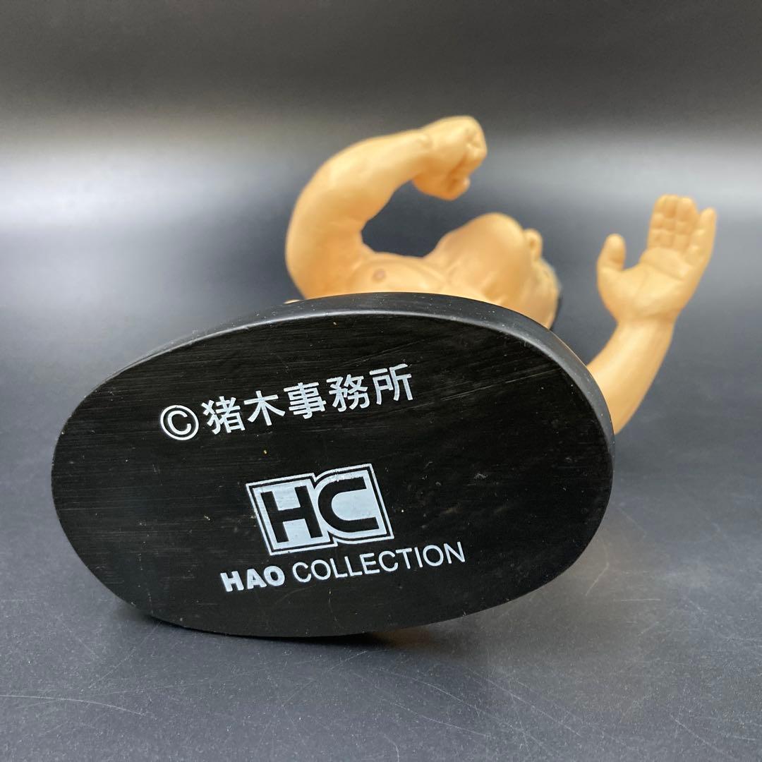 HAOコレクション アントニオ猪木 闘魂伝説 フィギュア