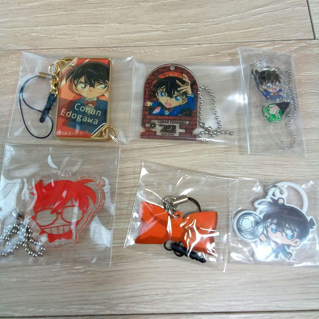江戸川コナン 名探偵コナン 54個 キーホルダー ラバストアクキー大量まとめ売り