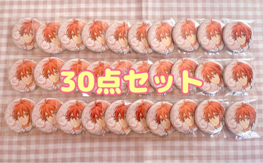 spoon.2Di 缶バッジ　アイドリッシュセブン　七瀬陸 30点セット