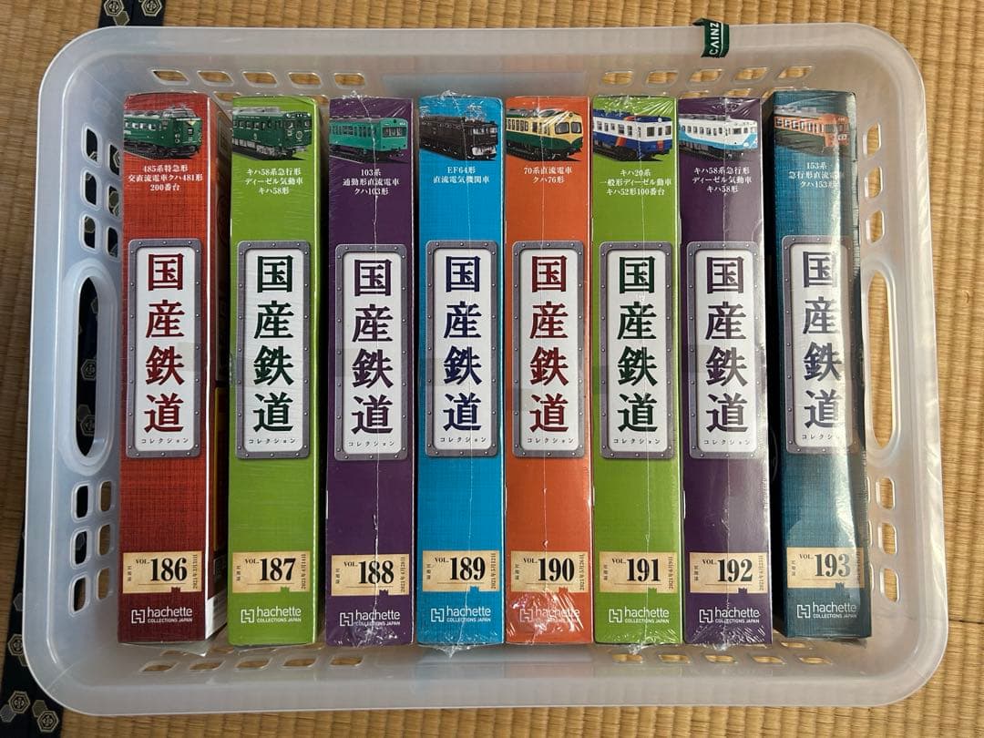 【まとめ売リ】国産鉄道コレクション 新品NO.186-193