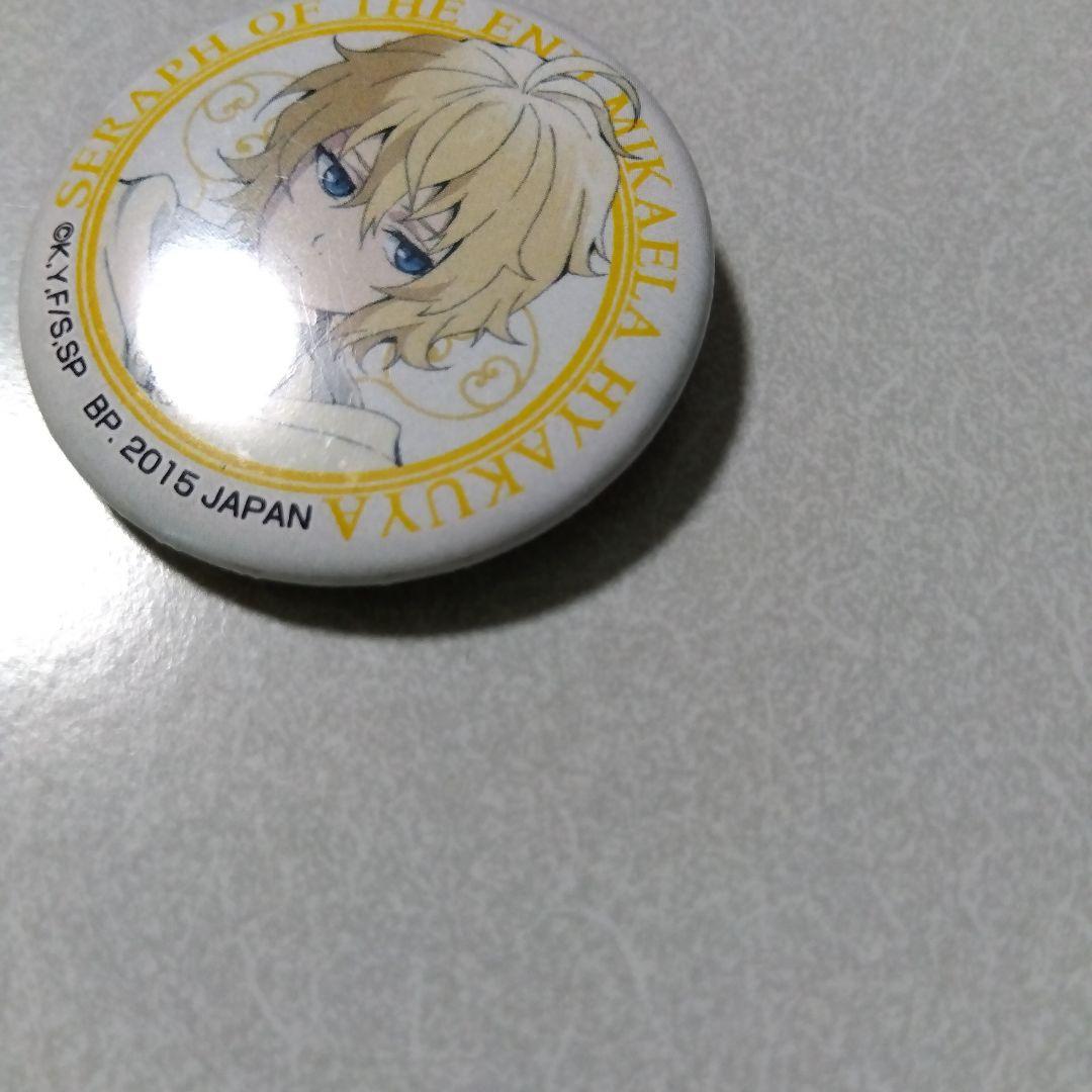 【終わりのセラフ】百夜ミカエラ 一番くじ MINI おみくじ 缶バッジ ①