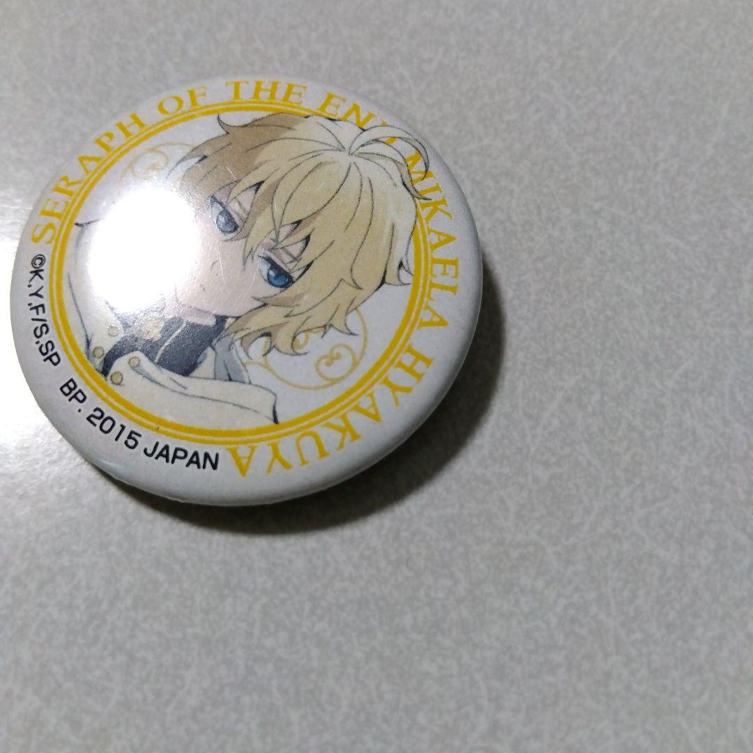 【終わりのセラフ】百夜ミカエラ 一番くじ MINI おみくじ 缶バッジ ①