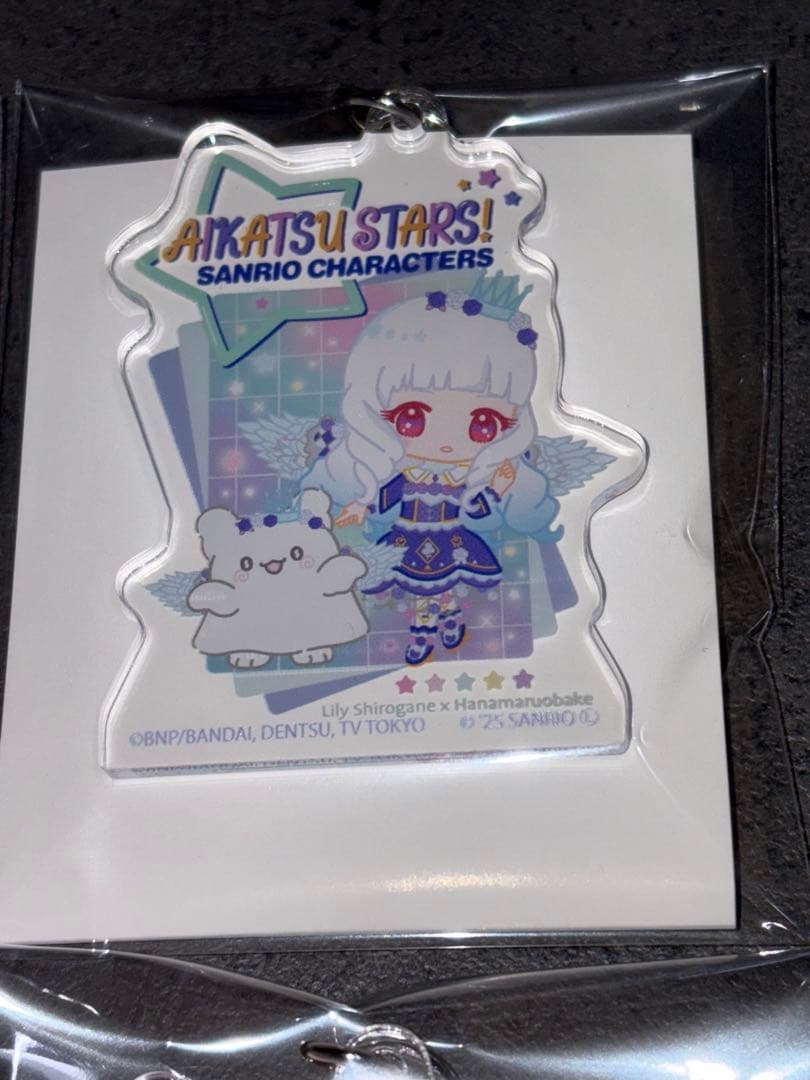 アイカツスターズ　サンリオキャラクターズ　星型　ナスカン　キーホルダー　コンプ