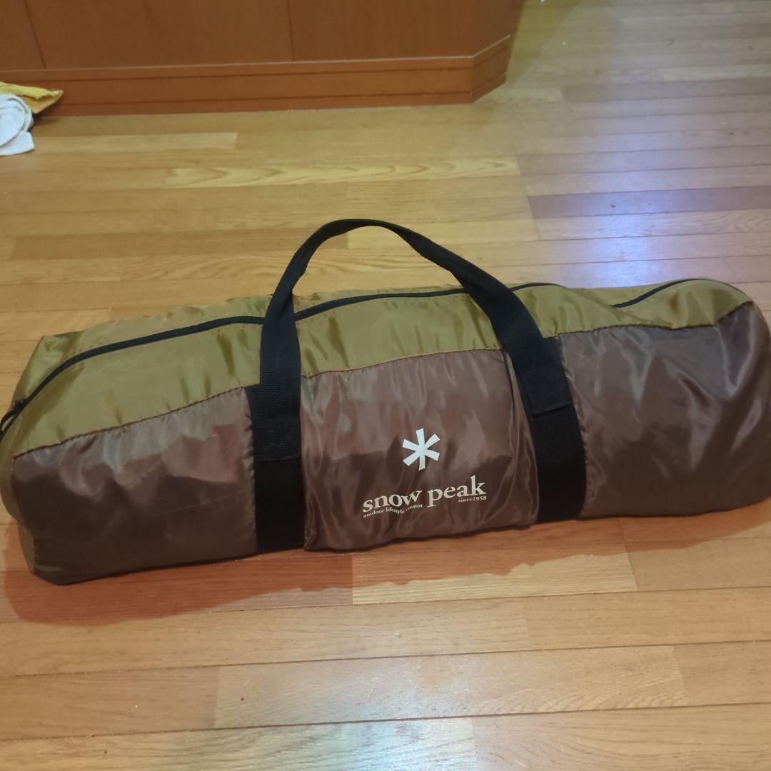  peak　エントリーパックTT タープ本体のみ　最終価格