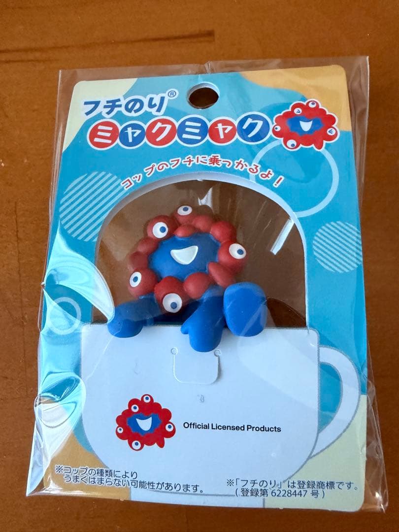 フチのりミャクミャク おしりマグネット　ピンバッジ4個セット