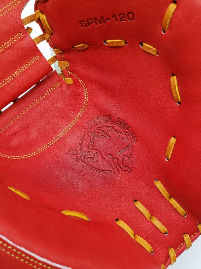 エスエスケイ SSK 硬式 キャッチャーミット SPM-120