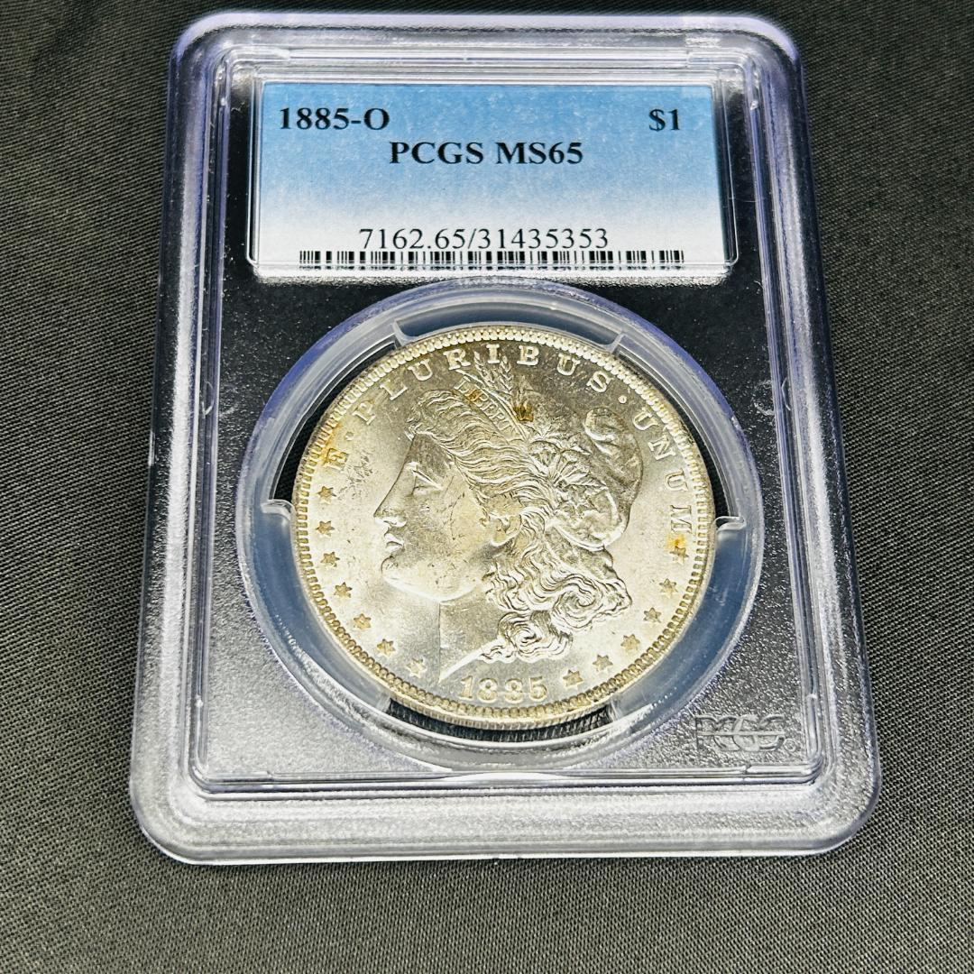 【本物保証】1885-O モルガンダラー 銀貨 PCGS MS65 未使用