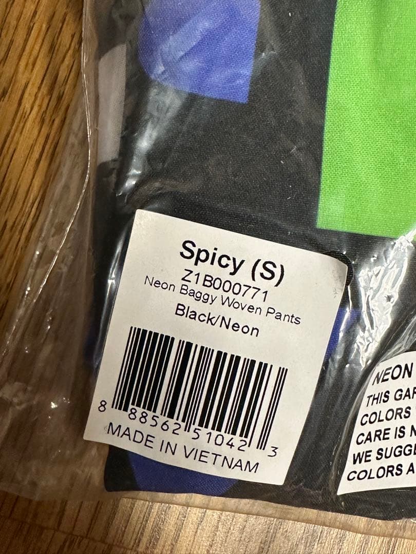 新品　正規品　ズンバ　 S ネオン　バギーパンツ