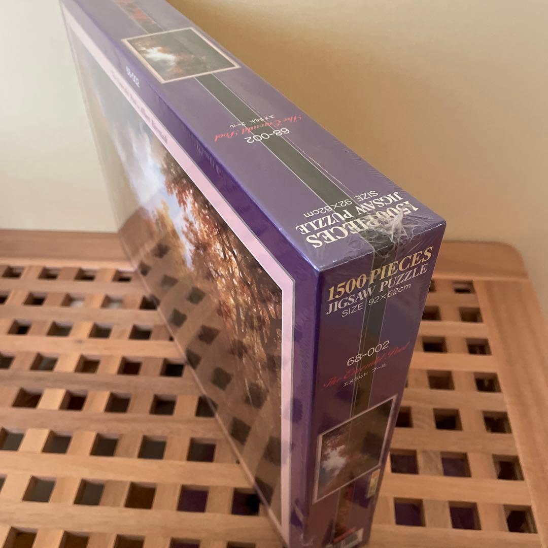 ビバリー　ジグソーパズル　アルバート・ビアスタット　エメラルドプール　1500P