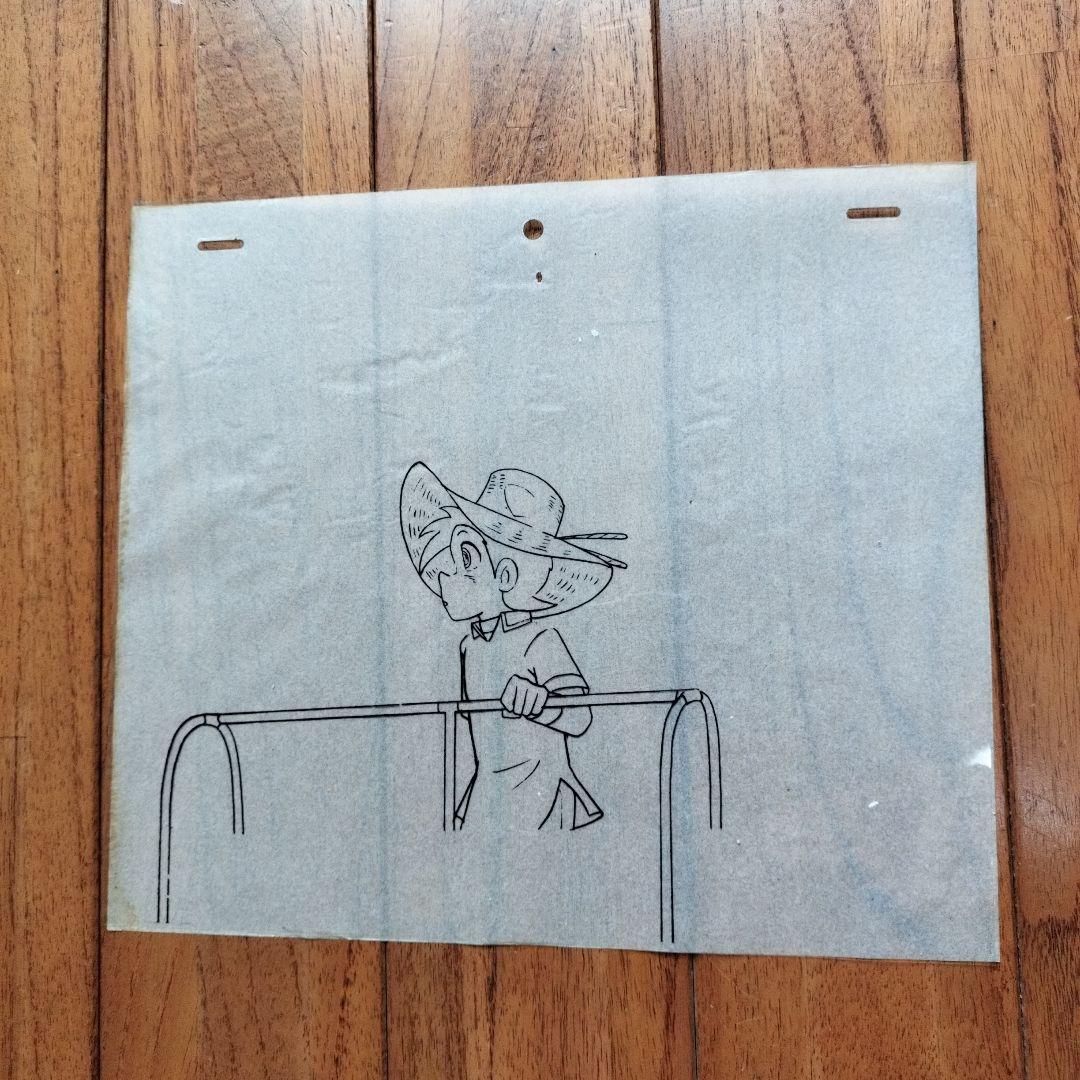 「貴重品」釣りキチ三平　セル画　　　※矢口高雄