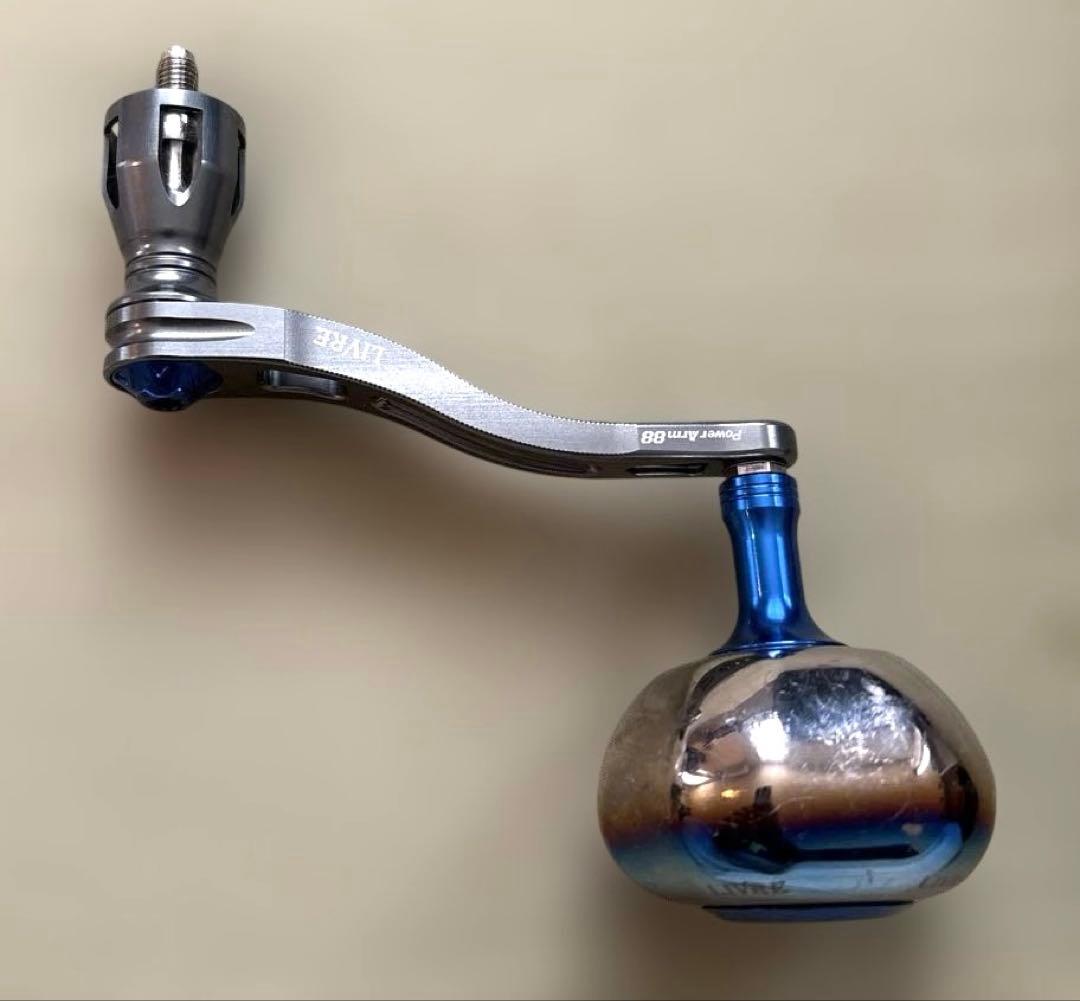 近日終了リブレ　パワーアーム88 シマノ右　8000〜14000