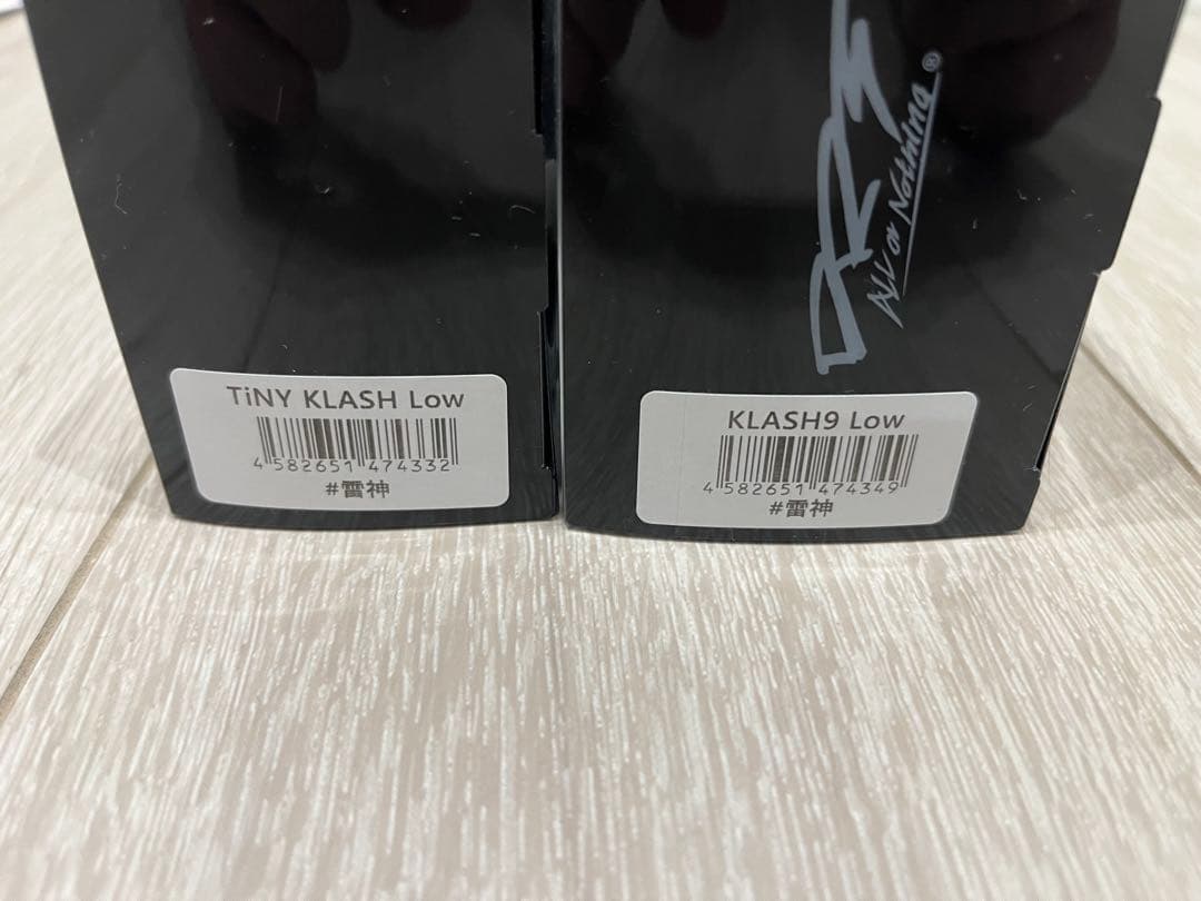 新品 DRT タイニークラッシュ クラッシュ9 雷神 セット