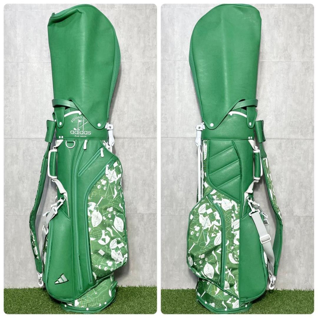 【フード未使用】アディダス キャディバッグ ゴルフバッグ グリーン スタンド