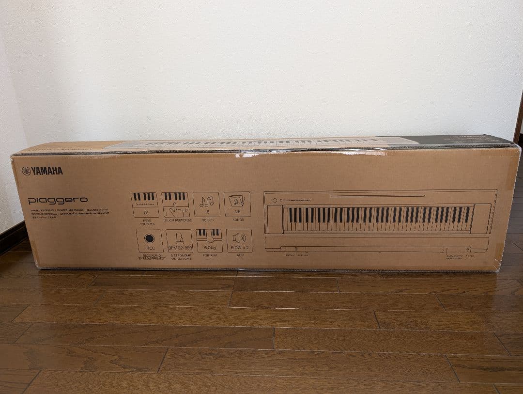 NEW【新品完全未開封】ヤマハ NP-35WHホワイト76鍵2026年2月入荷☆