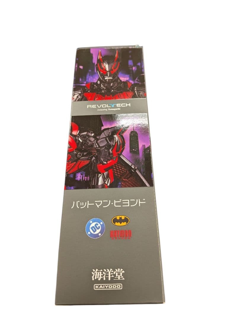 新品未開封 特典付き アメイジングヤマグチ バットマンビヨンド