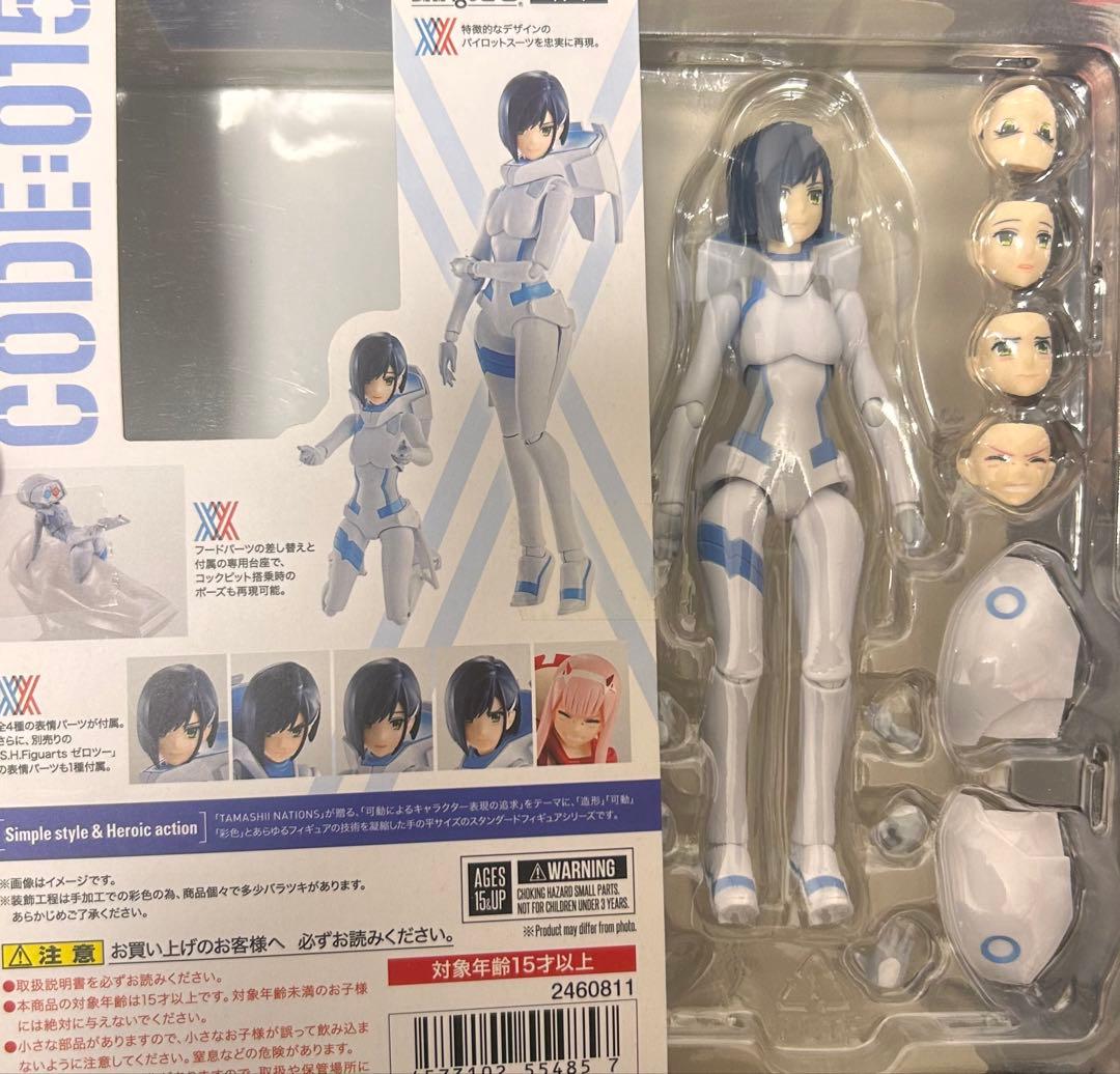 ROBOT魂 ダーリンインザフランキス フィギュア