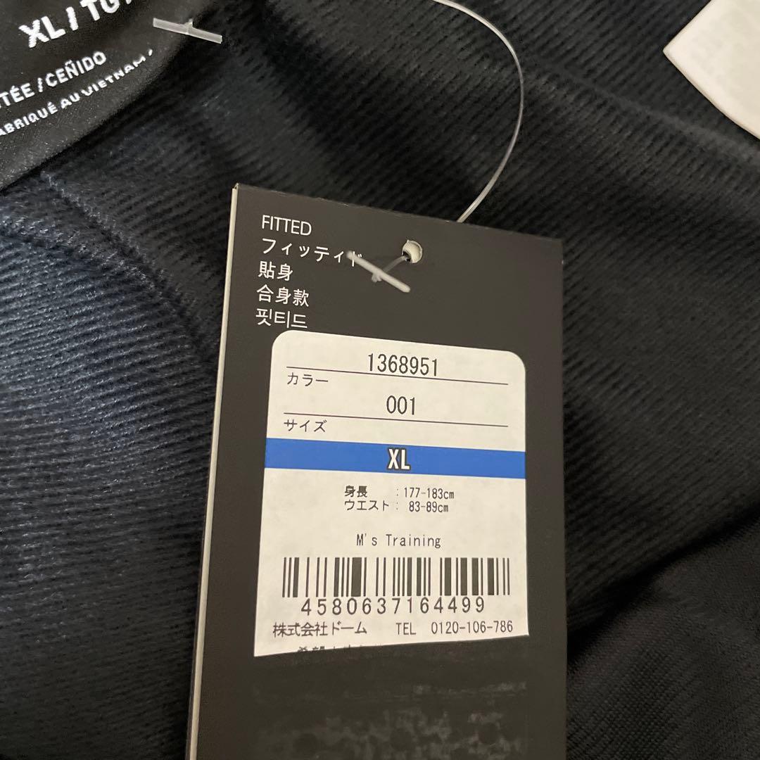 新品　アンダーアーマー　STORM 撥水加工　裏付き　パンツ　XL