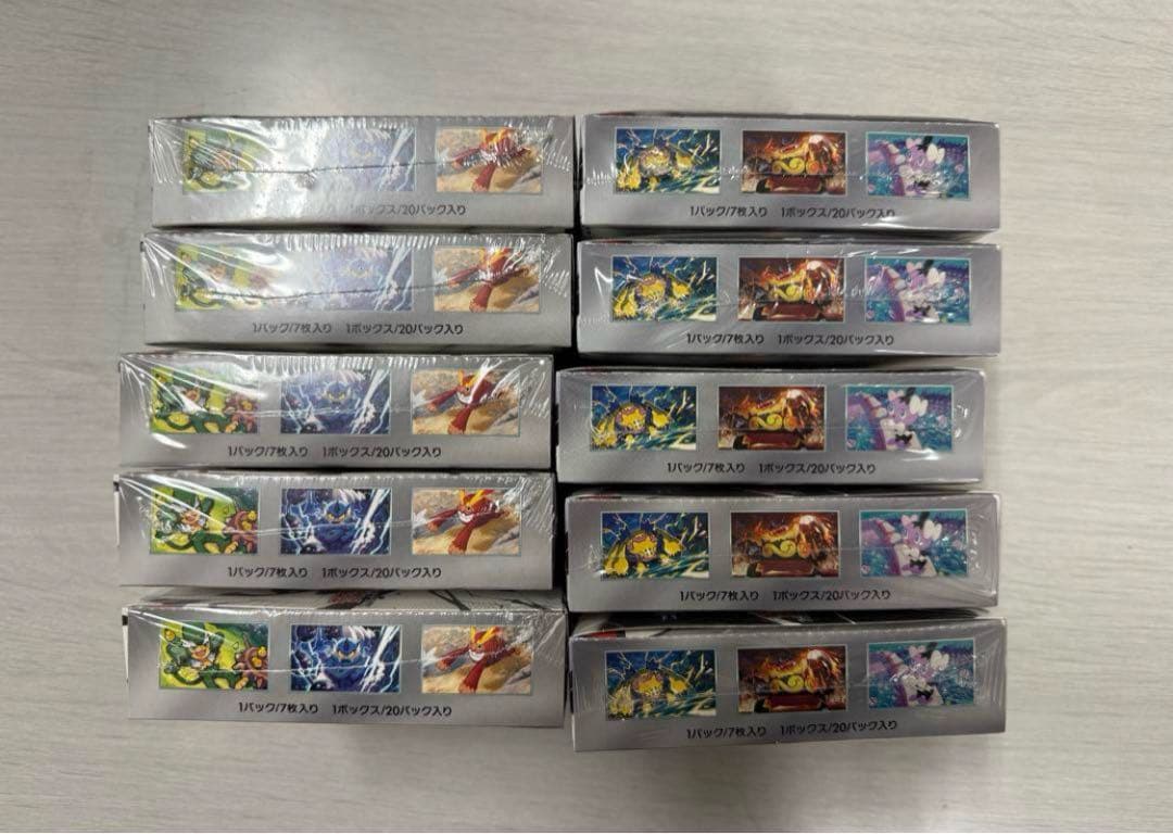 K*s様 ポケモン ブラックボルト ホワイトフレア 各5BOXずつ 未開封シュリ