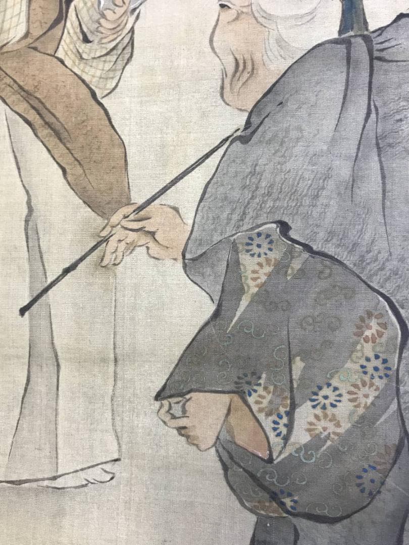 【真作】佐伯岸良/高砂日の出図/日ノ出静波図/双幅/掛軸/名家伝来/AD-727