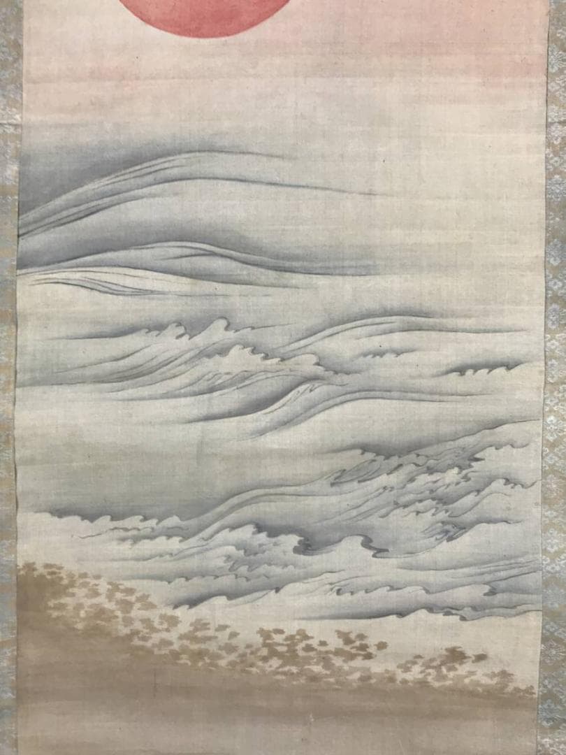 【真作】佐伯岸良/高砂日の出図/日ノ出静波図/双幅/掛軸/名家伝来/AD-727