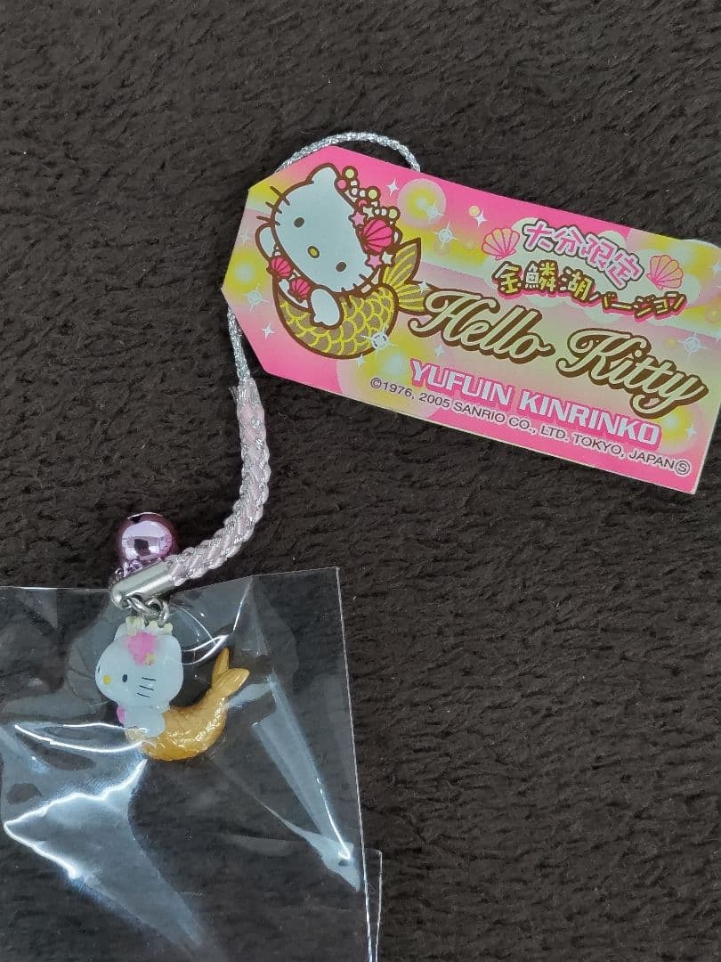 Hello Kitty ハローキティ 地域限定根付ストラップ·他 9種セット