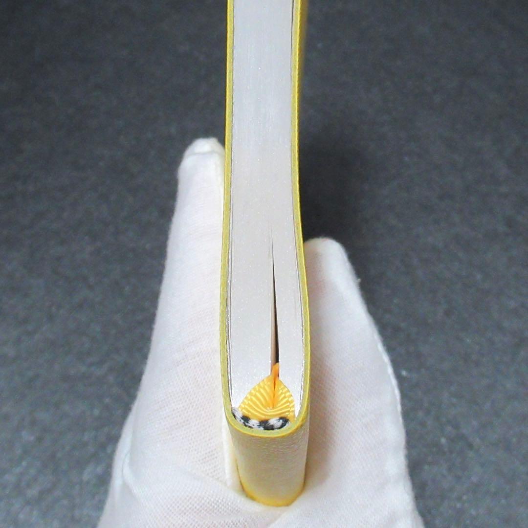 モンブラン ノート 146 イエロー 116519