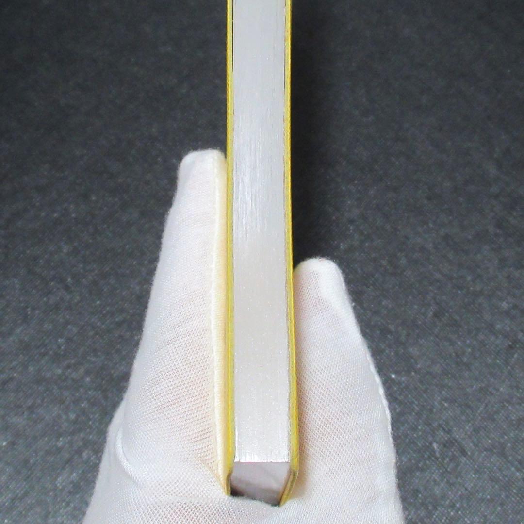 モンブラン ノート 146 イエロー 116519