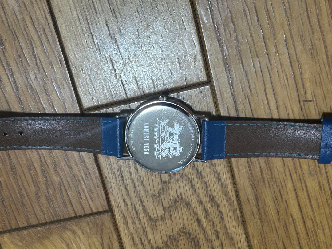 ウマ娘　アドマイヤベガ 時計　中古品