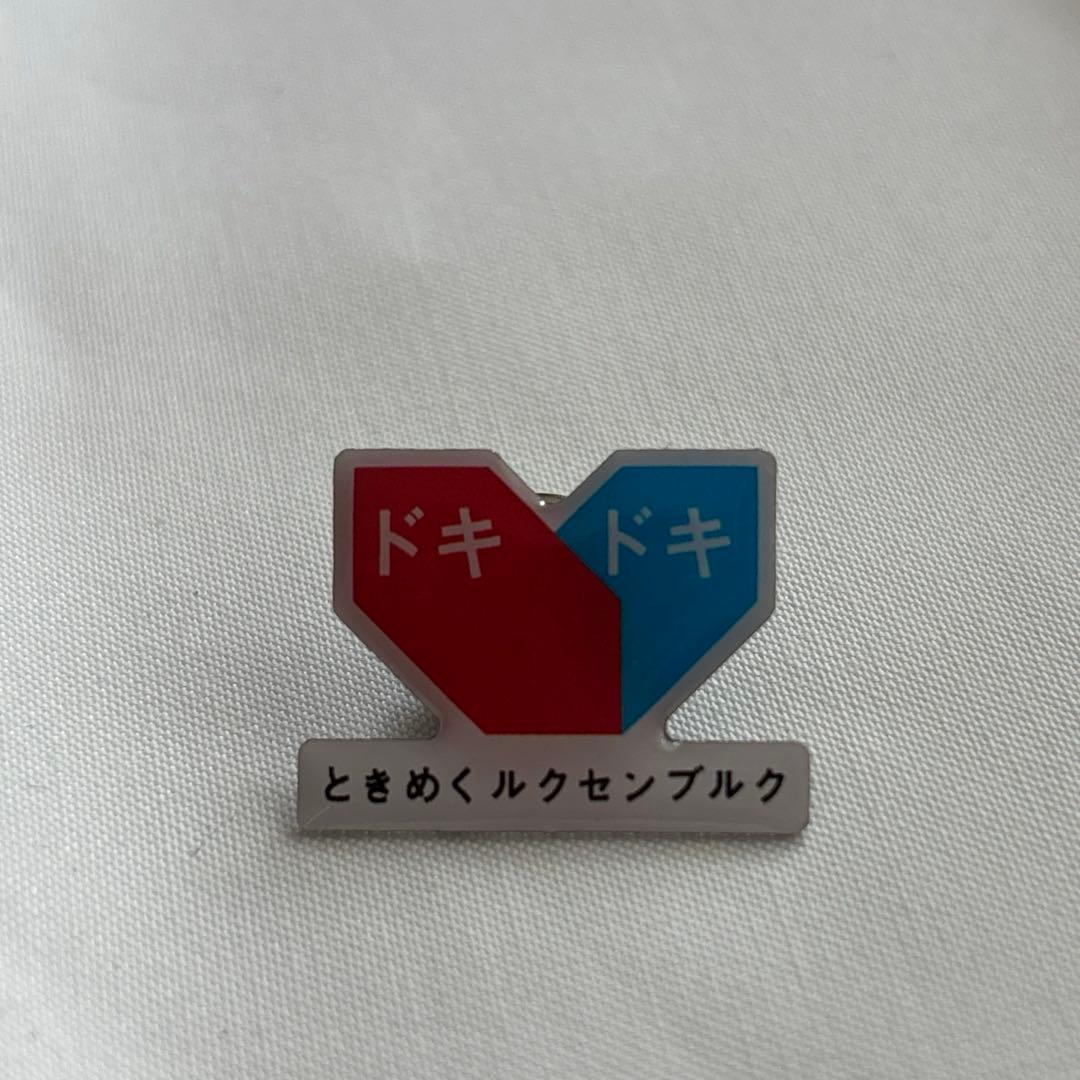 大阪関西万博　ルクセンブルク館　ピンバッチ　パビリオン　EXPO2025　完売