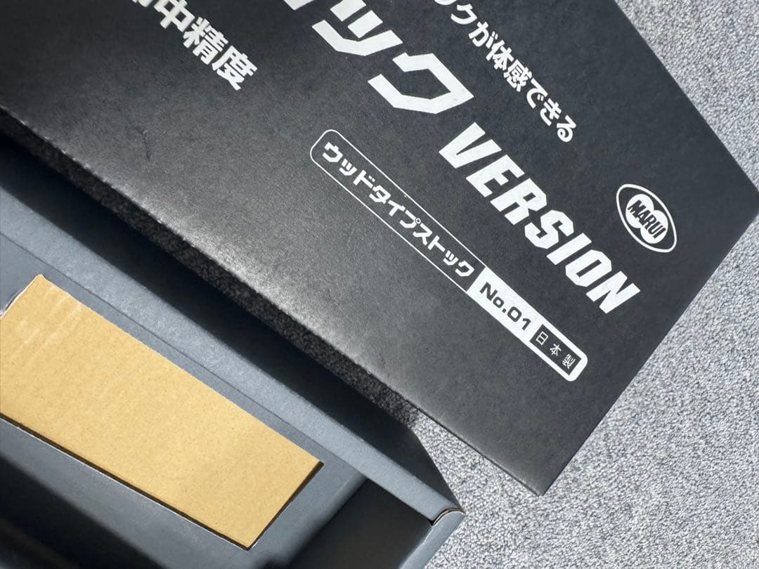 VSR-10 リアルショックVER スコープ付き18歳以上