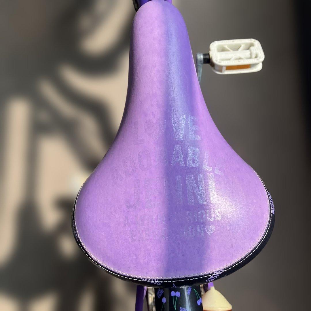 あ！ 20インチ SISTER JENNI 子供用自転車 バスケット付き