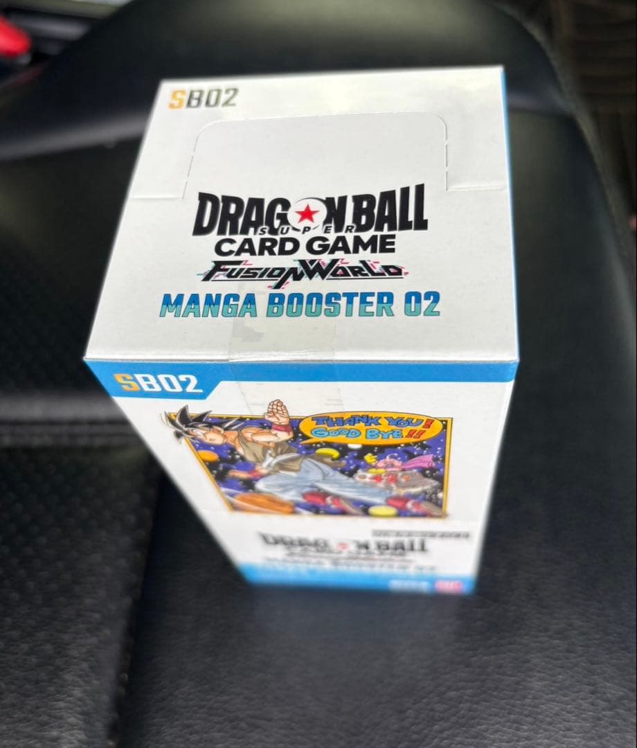 ドラゴンボールカードゲーム MANGA BOOSTER 02 新品未開封