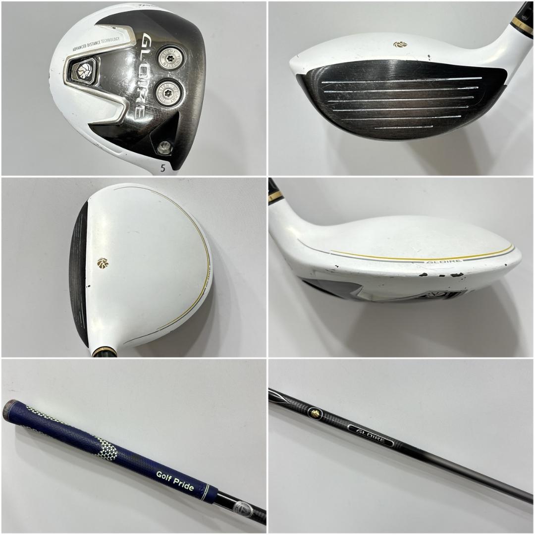 メンズ右利き初心者用　テーラーメイド　ゴルフクラブセット　W-2410